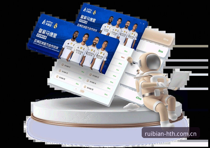 新手必看！华体会体育APP下载怎么样？技术控的深度使用心得